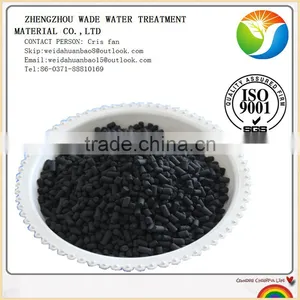 WADE Granule Coal Based Activated Carbon Price per Ton thumbnail-3