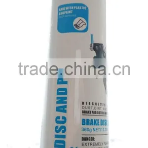 Mumeisha Treadmill Running Board High Quality Brake Disc and Pad Cleaners for Gym UMBRO Equipment 600ml thumbnail-1