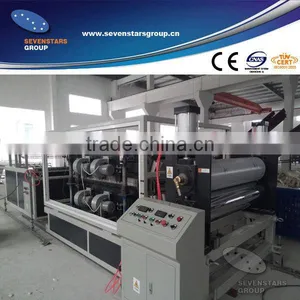PVC Composite Corrugated Tile Extrusion Line/Machine thumbnail-1