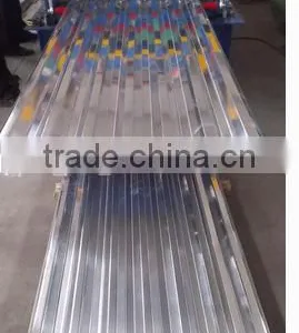 4ft x 8ft Corrugated Aluminium Roofing Sheet thumbnail-2