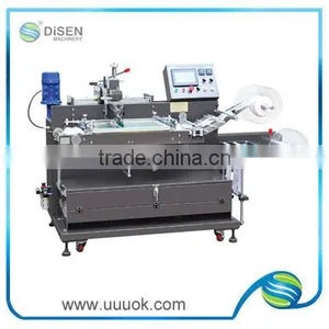 Lanyard Printing Machine Price thumbnail-1