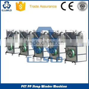 Reinforced Polypropylene Strapping Band Making Machine thumbnail-3