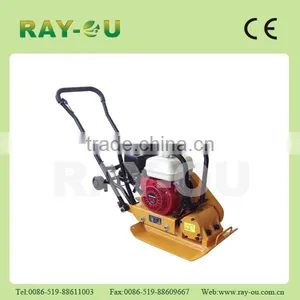 Plate Compactor Prices thumbnail-1