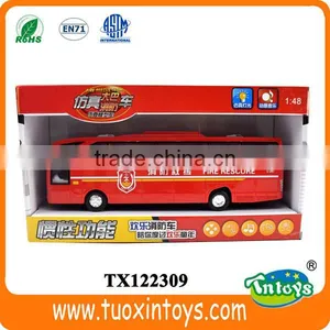 B/O New Plastic Model Bus With Music thumbnail-1