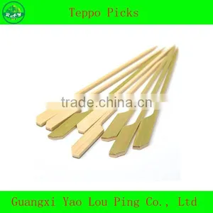 BBQ Bamboo Skewers Price thumbnail-1