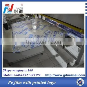 Professional pe Film for Positive Printing thumbnail-2