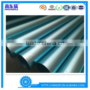 Xindongrui Aluminum Profile About Tubular Aluminum thumbnail-1
