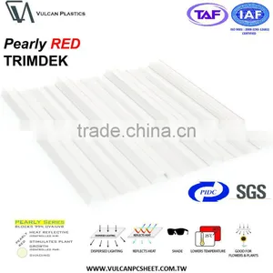 Plastic Polycarbonate Corrugated Sheet for Greenhouse Roof (Pearly RED TRIMDEK) thumbnail-4