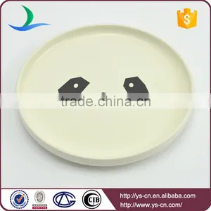 4pcs Ceramic Kid's Dinner Set With Panda Pattern thumbnail-3