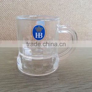 Plastic Small Drinking Cup thumbnail-3