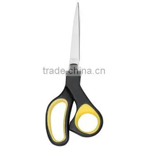 SCISSORS thumbnail-1