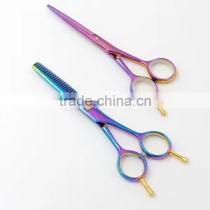 QJ-02S Colorful Titanium Coating Barber Scissor Set Beauty Instruments Beauty Care Instruments thumbnail-2