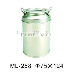 Metal Milk Can for Coin thumbnail-1