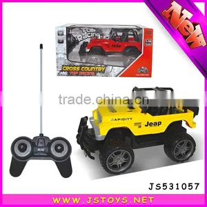 1 5 on Road Gas rc Car thumbnail-1