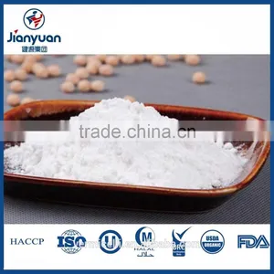Low Price Organic Pea Starch For Sale thumbnail-1