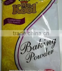Bakery Baking Powder thumbnail-2