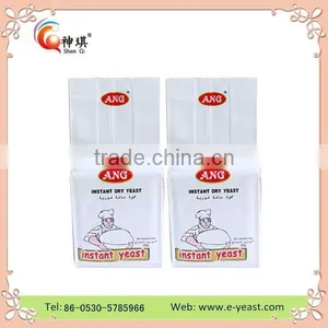 Best Price Yeast Bread From China Factory thumbnail-2