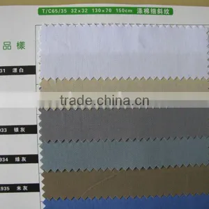 T/c 65/35 Fabric thumbnail-1