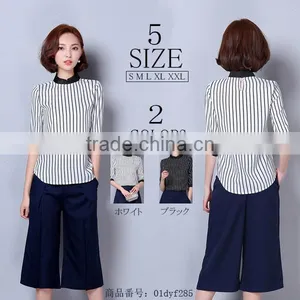 Office Shirt&pants Pieces thumbnail-1