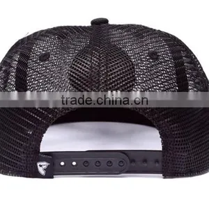 2013 Fashion Captain Juniors Embroidery Design Trucker Hat for Sale thumbnail-6