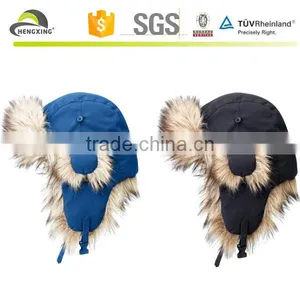 Winter Hats 2015 With Strings Winter Hats With Earflap thumbnail-1