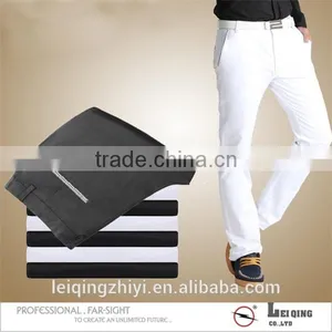 Men Leisure Trousers White/Men Casual Pants Slim Fit thumbnail-1