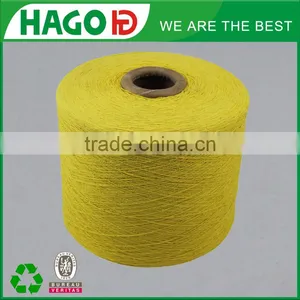 Recycled Cotton Viscose Blended Yarn Dyed thumbnail-1