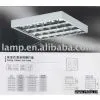 Grill Lamp thumbnail-1