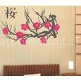 Personalised Wall Flower Stickers G132 / Design Wall Sticker thumbnail-1