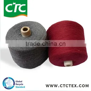 Knitting Yarn Raw Blended Yarn thumbnail-6