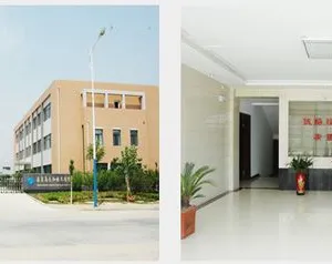 Qinhuangdao TAEHWA Precision Industry Co., Ltd company overview - view 1 thumbnail