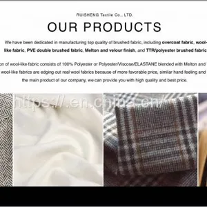 Overcoat Fabric Wool-like Fabric PVE Double Brushed Fabric thumbnail-2