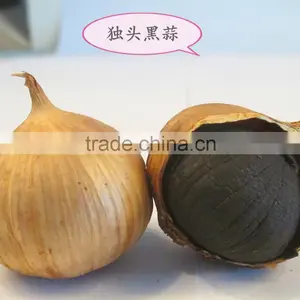 2016 Black Garlic for Export thumbnail-2