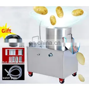 YQ-450 Stainless Steel Automatic Continuous Yam Skin Peeling Machine and Washing Machine For Sale thumbnail-4