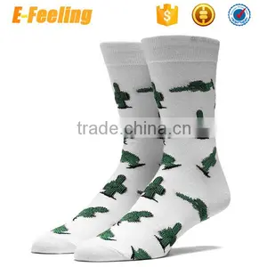 Fashion Cotton Jacquared Logo Socks Wholesale thumbnail-2