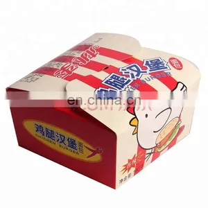 HAS VIDEO Double Heads Disposable Paper Food Container FormingMachine/Burger Boxes Making Machine/Food Tray Making Machine thumbnail-1