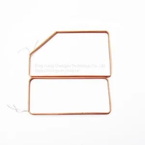 125KHZ RFID COIL DESIGN AIR COIL ANTENNA COIL thumbnail-2