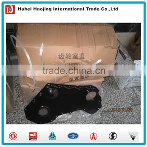 Gear Housing Cover A3903794 thumbnail-1