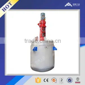 Industrial High Speed Dispersing Kettle thumbnail-1