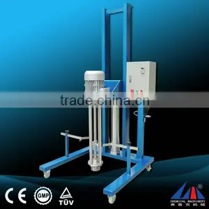 FLK High Shear Homogeneous Mixing Machine thumbnail-1