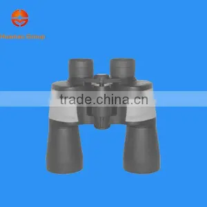 Binoculars thumbnail-1