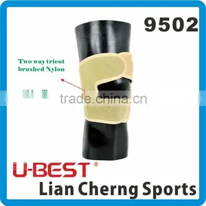 Neoprene Knee Supporter thumbnail-1