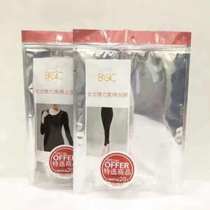 Manufacturer Apparel Garment Packaging Resealable Plastic Kids Clothing Packaging Bag thumbnail-2