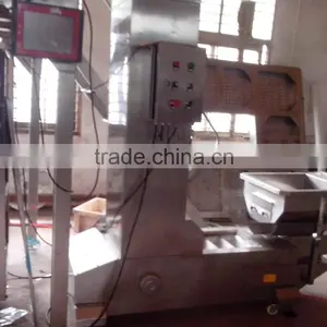 Peanuts Packing Machine SJIII-K500 thumbnail-4