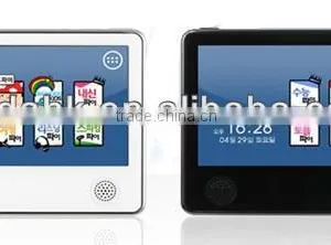 7" Android 4.1 RK3168 Dual Core Children Tablet pc P709 thumbnail-1