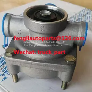 Truck Parts Brake Valve Relay Valve MQPs-3530001 thumbnail-3