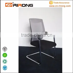 Cheap Prices Conference Room for Office Chairs Made in China thumbnail-1