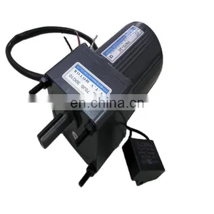 VTV 70mm Replace Linix ac Motor Yy70-20 thumbnail-1