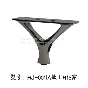 Aluminum Alloy Chair Leg Die Casting Parts thumbnail-5