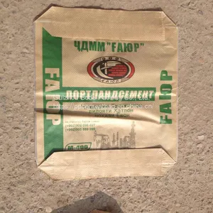 Eco Friendly Block Bottom Customize pp Woven White Cement Packaging Bag 50kg 20kg thumbnail-4